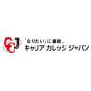 ブログイメージ