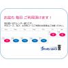 ブログイメージ
