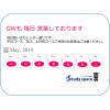 ブログイメージ