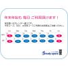 ブログイメージ